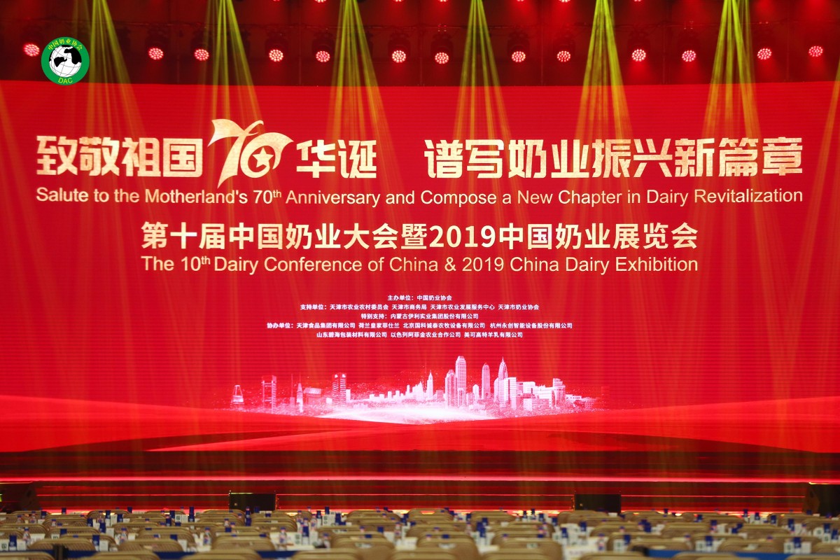 利来·国际[中国]最老牌-中国官网